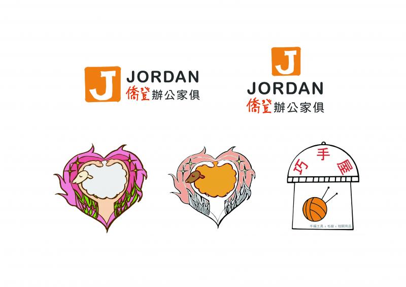 萬巒DOC, LOGO設計作品