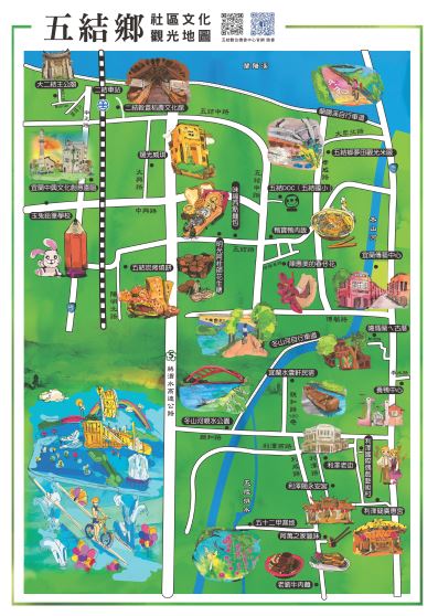 五結鄉社區文化觀光地圖