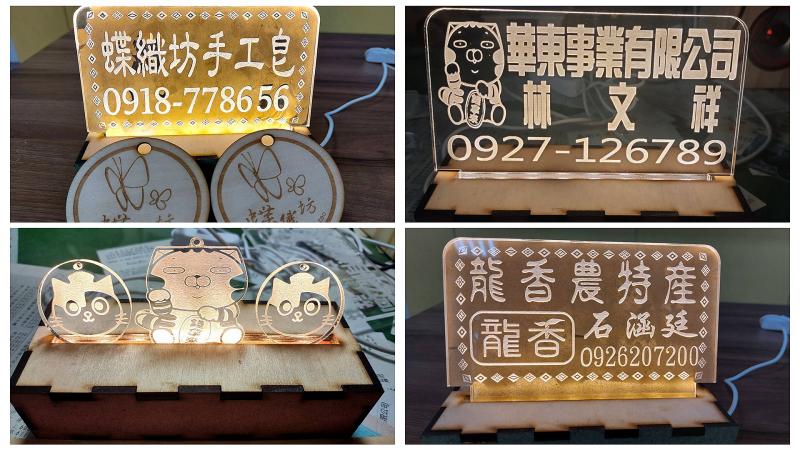 學員們的雷切壓力燈牌作品。