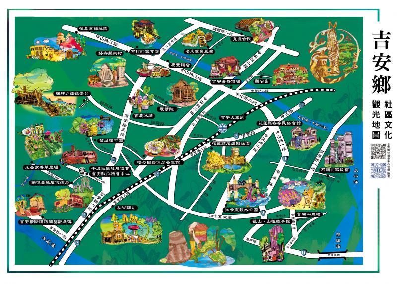 吉安社區文化觀光地圖