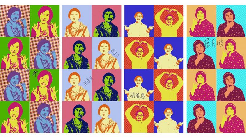 學員普普風手機桌布。