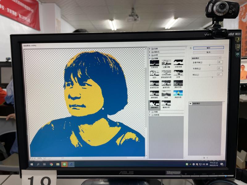 學員普普風作品。