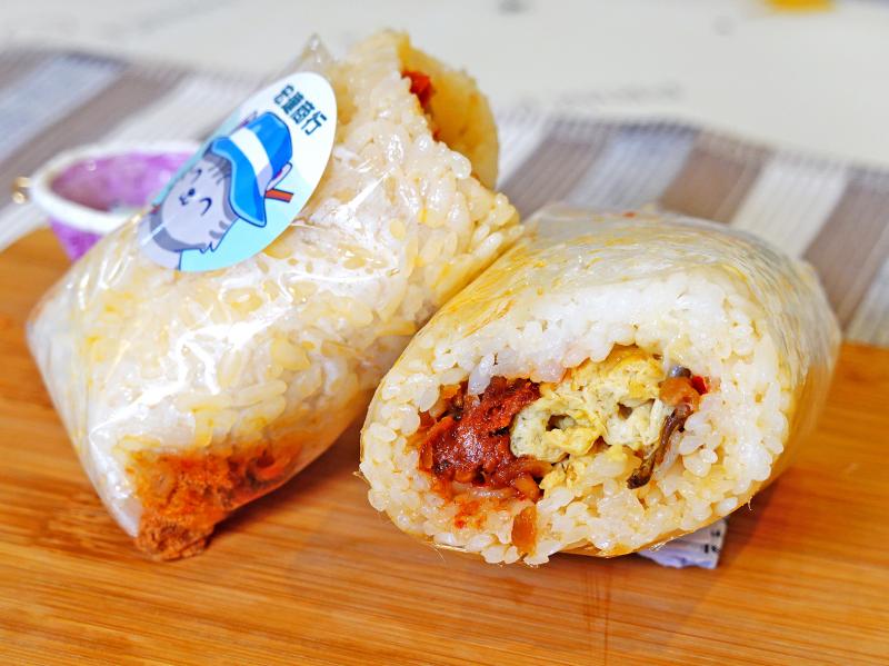 宏達商行-漁人飯糰