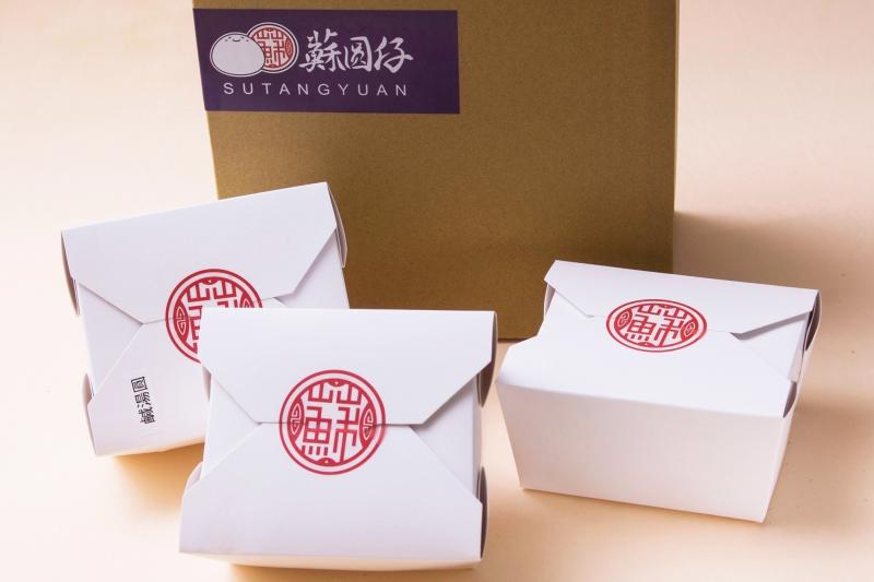 蘇圓仔宅配保冷盒