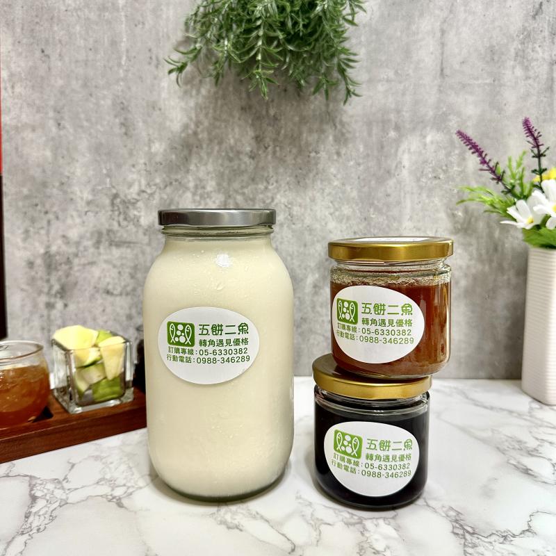 繁瑣的工法造就單純的美味