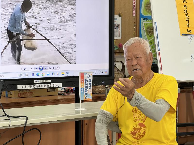 93歲的鄭憲同耆老講述了日本禿頭鯊的生活習性，當地居民俗稱「鯰米仔」，並與芒果、洋蔥一起被稱為楓港的三寶。