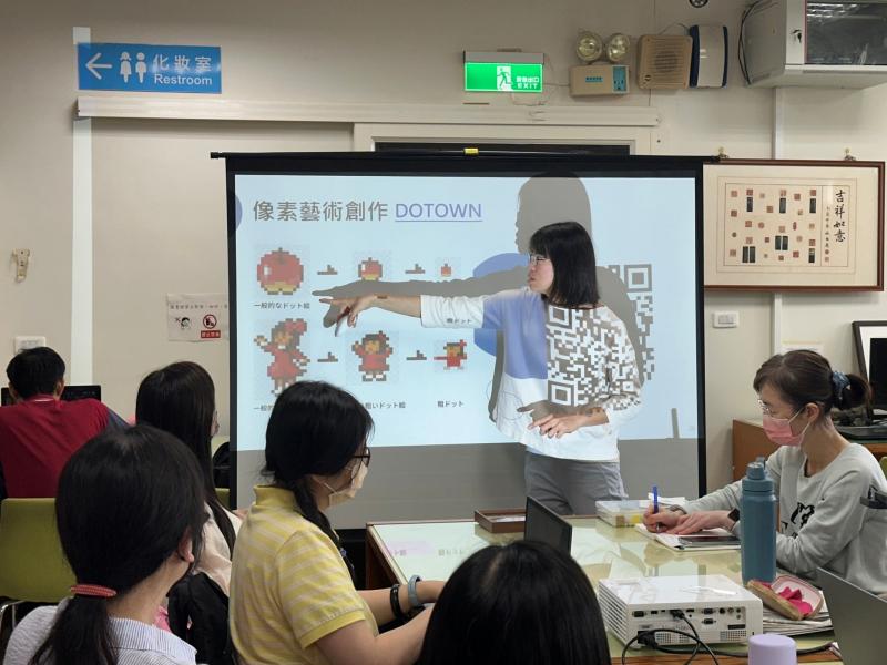 像素數位創作APP操作教學