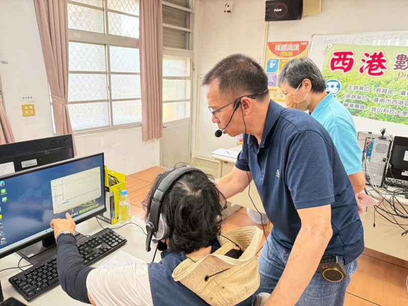 Podcast課程上課中