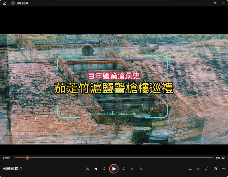 學員藉由剪輯軟體完成作品。