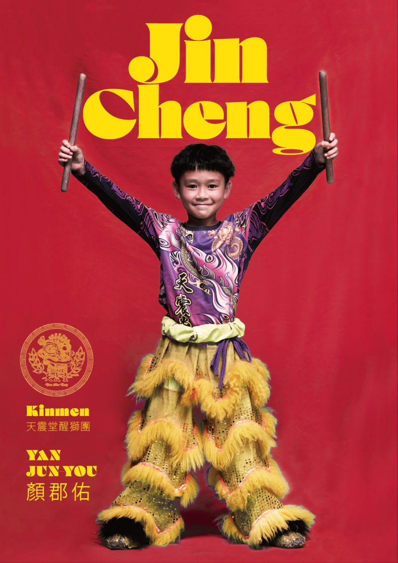 天震堂的小朋友在鏡頭前完全不害羞,擺出自己的招牌姿勢。