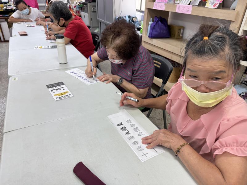 學員手寫褒歌歌詞