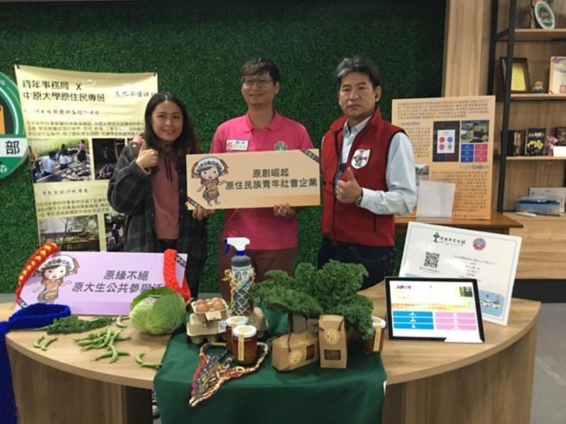 <原創崛起>合照