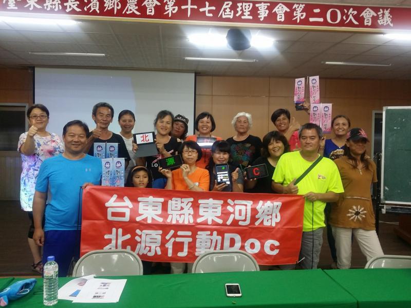 平板課程下課啦