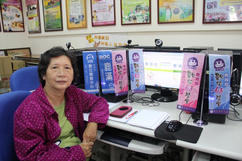 學員何美紅參加數位好學堂活動