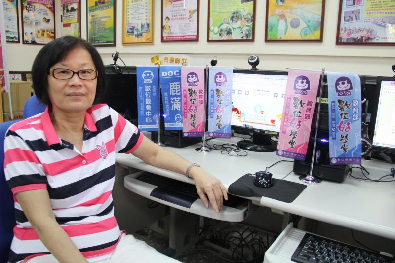 學員林上勤參加數位好學堂活動