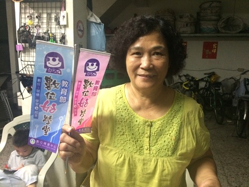 光復DOC的媽媽以前從沒學過電腦，但來DOC上課後現在已經可以當助教了