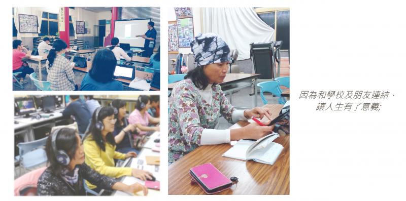 學員一惠的上課照片