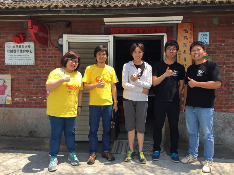 壯圍DOC與明志科大的資訊志工努力經營，為鄉民數位學習權利打拼。