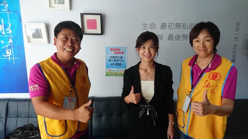 總幹事與駐點與華南合照