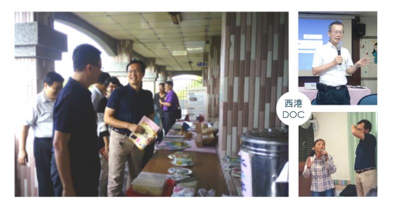 教育部參訪台南數位中心