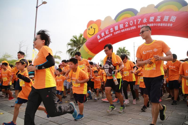 永慶盃路跑活動9月24日早上正式開跑