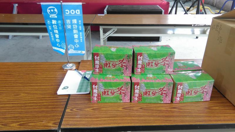 推廣活動攤位照片