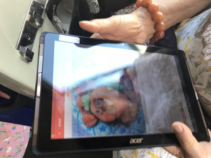 搜尋 YOUTUBE美食  魯豬腳