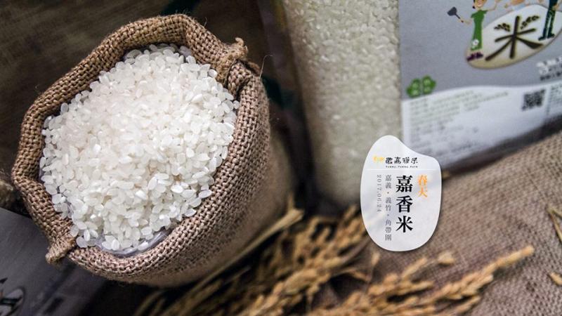 介紹在地好食材!