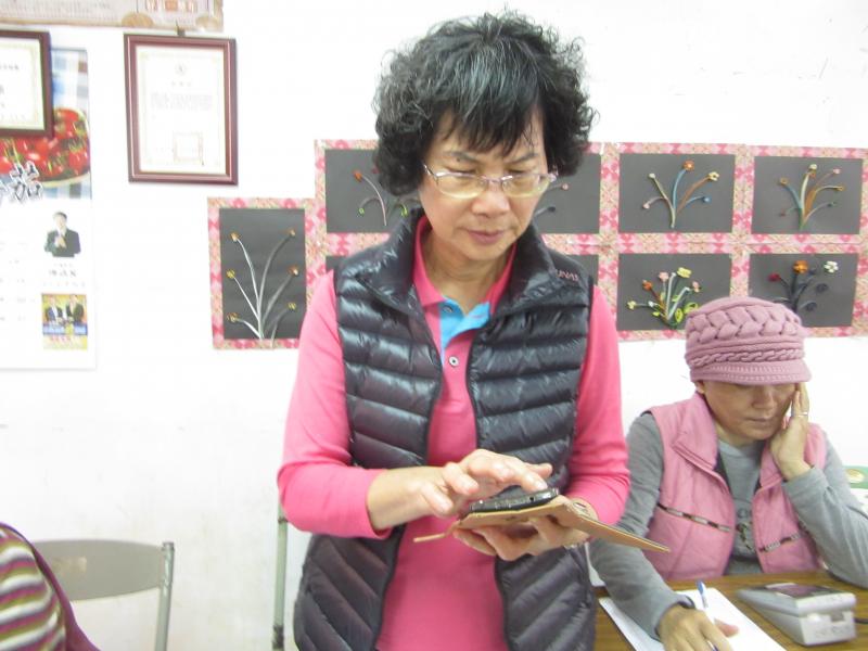 使用網路,改變我的世界!