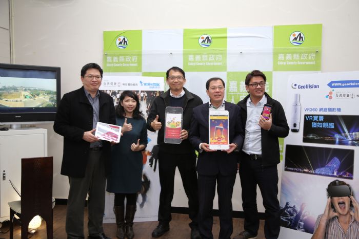 科技燈會,好神奇!