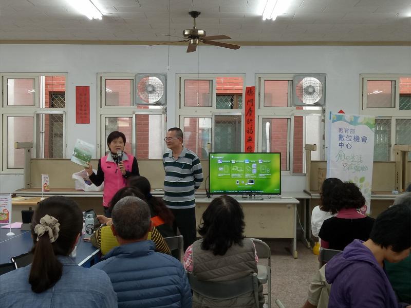 講師認真講解課程