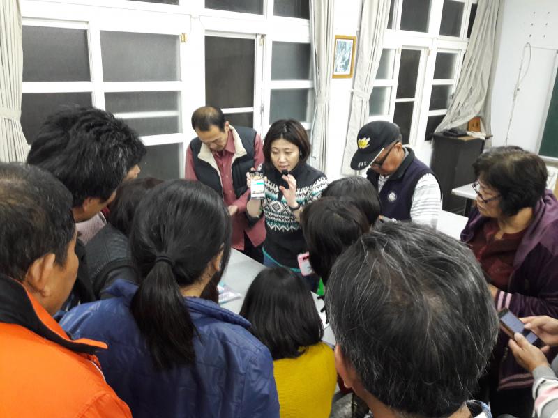 老師功能操作說明