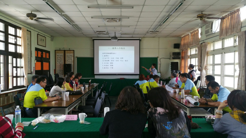 中投DOC期初工作會議各DOC參與會議照片2