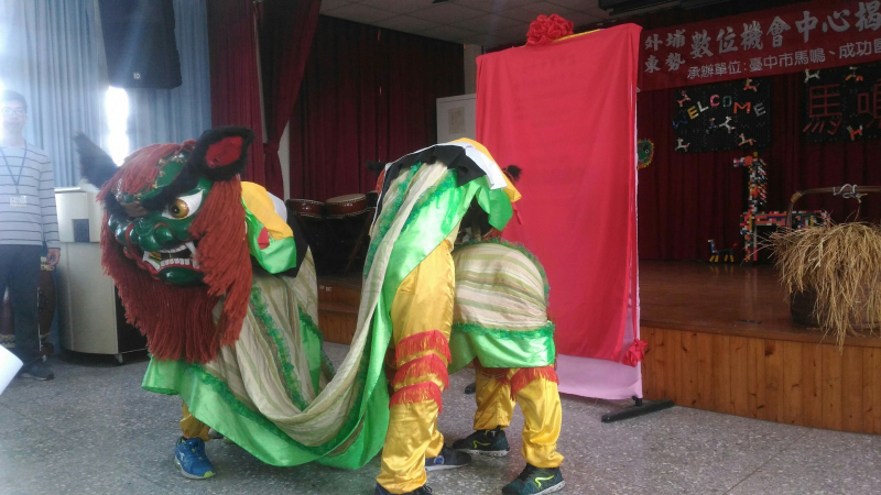 活動當天開場由外埔國小馬鳴舞獅團表演