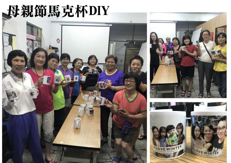 媽媽們甚至開始討論下一次要做衣服或是袋子了