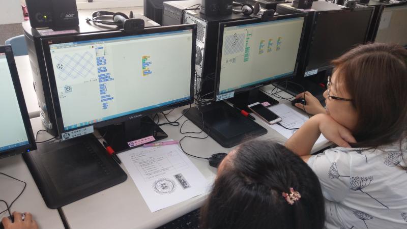 課程學習