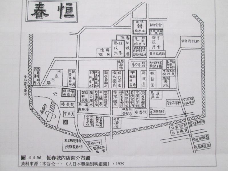 恆春老街地圖