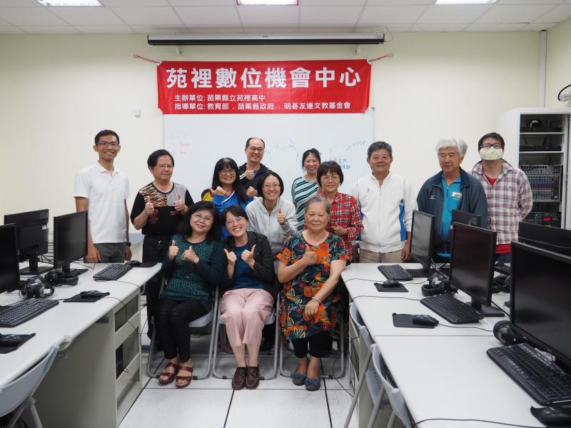 大家一起拍張大合照