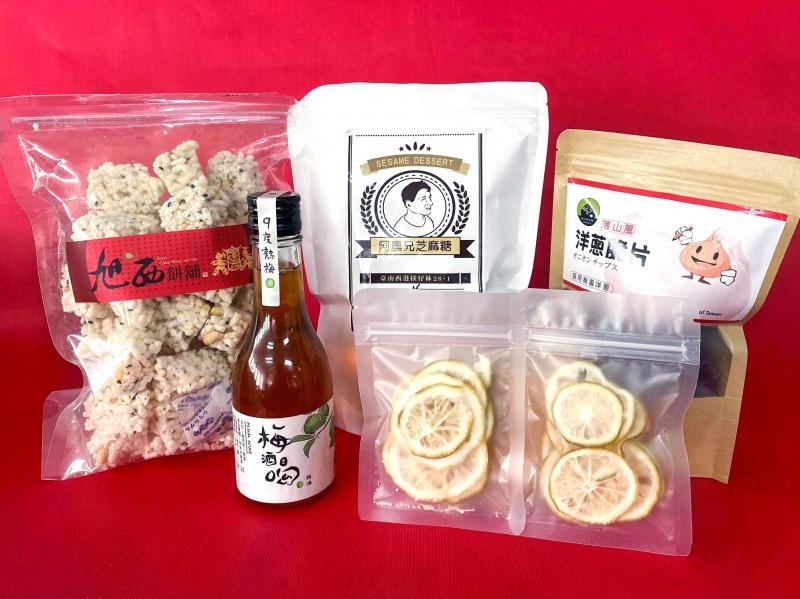 優良農產品推廣,歡迎來逛逛!