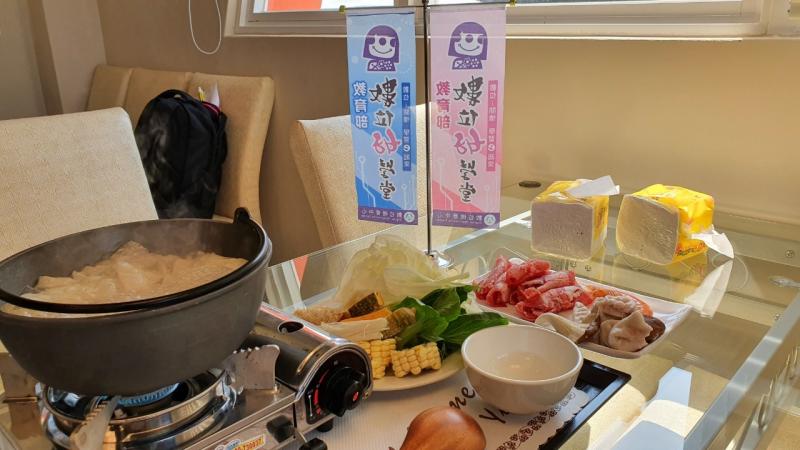 新鮮現採蔬菜是火鍋的好食材