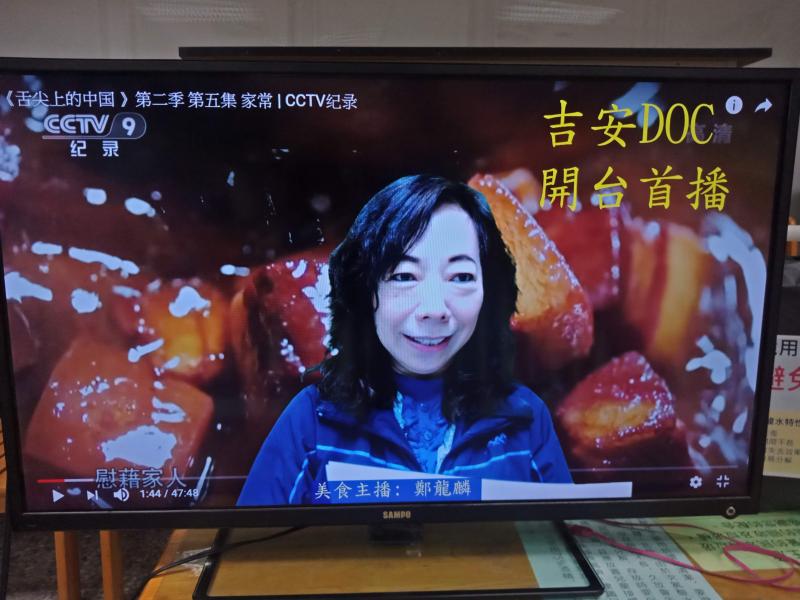 設立主播台做網路立銷