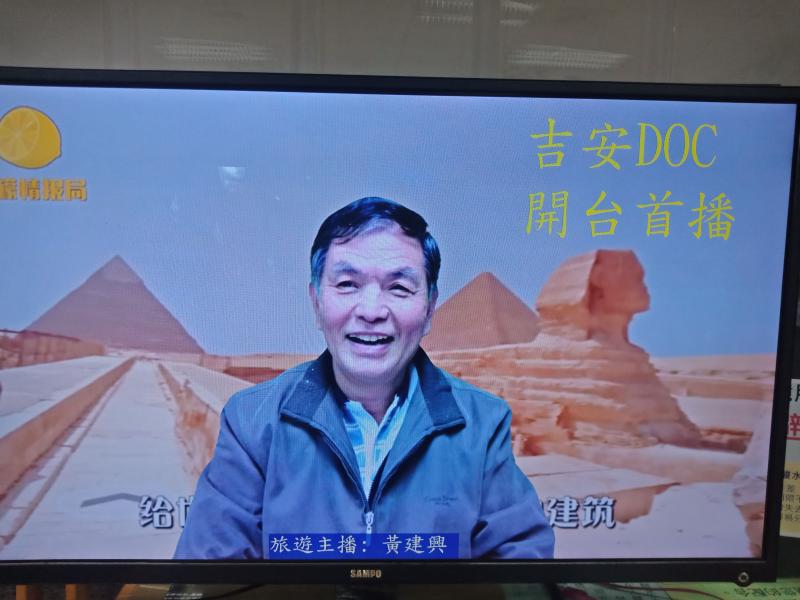 學員上鏡實習主播