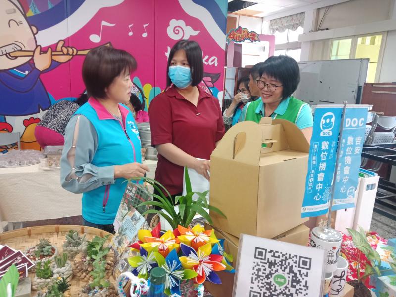 評鑑過程