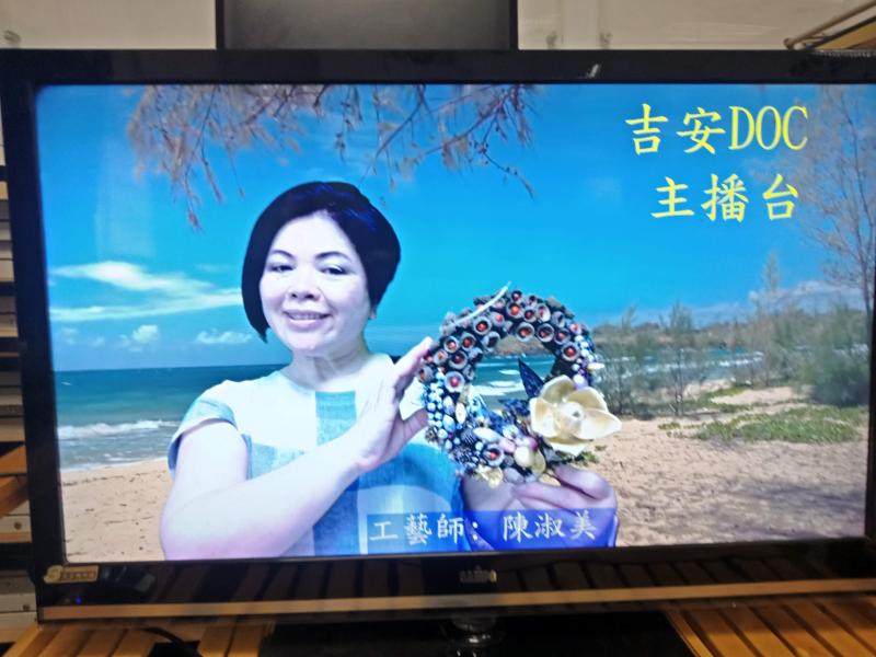 手工藝主播照