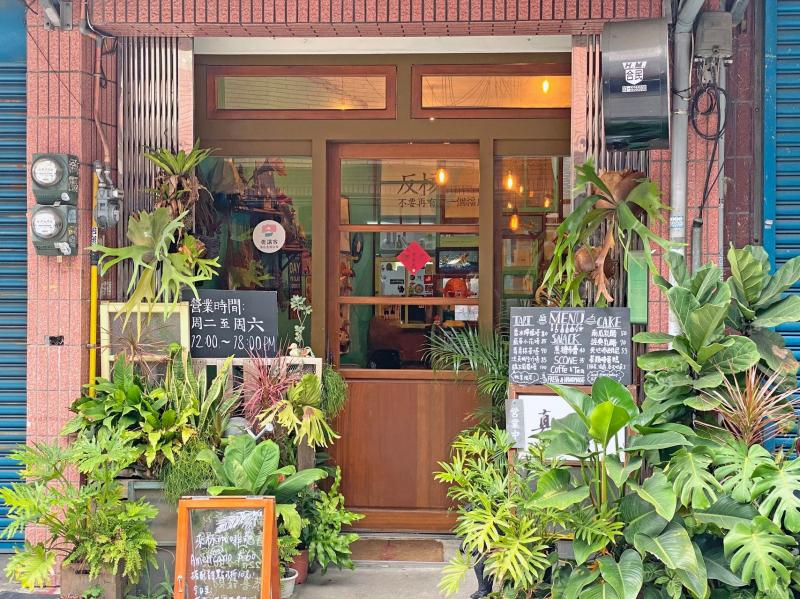 真水Bakery位於新竹縣芎林鄉文昌街250號。