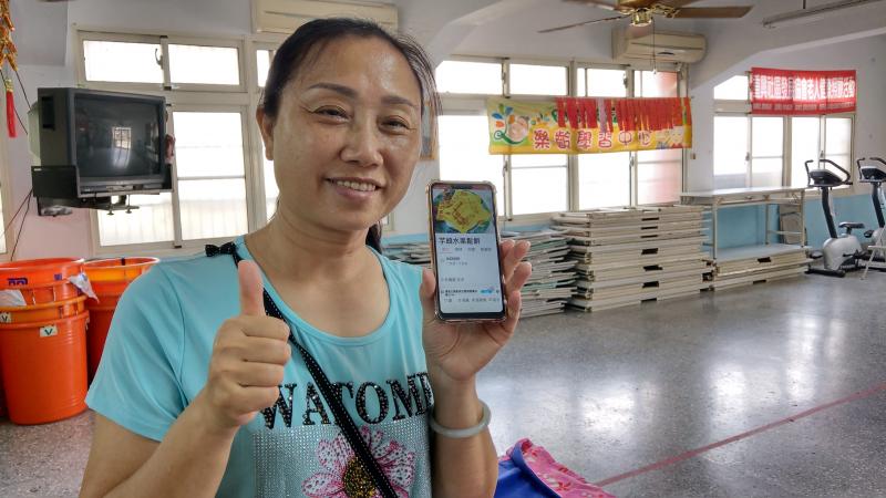 我們成功完成icook製作過程上傳!  數位料理王