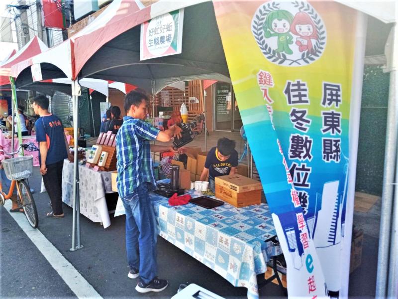 由佳冬DOC輔導農民數位轉型,具體市集作成果的展現