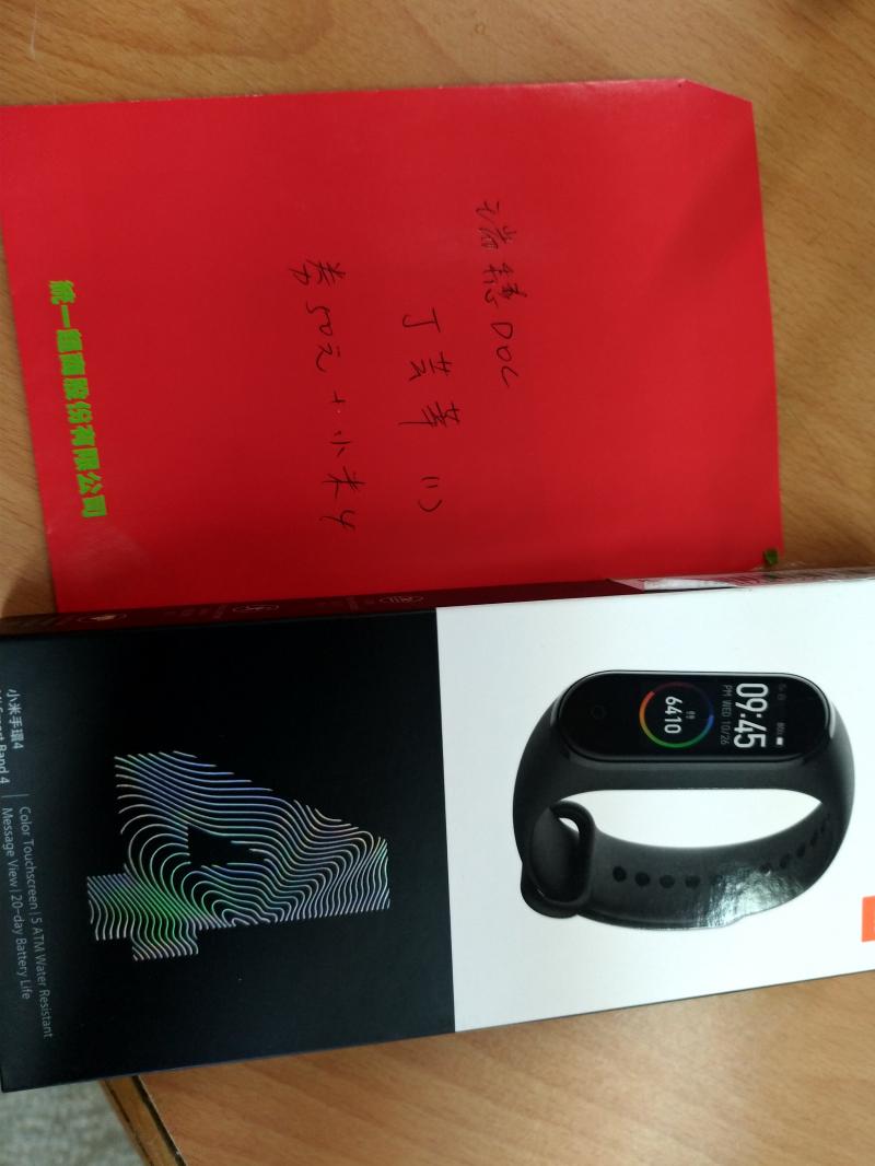 獎品獎品