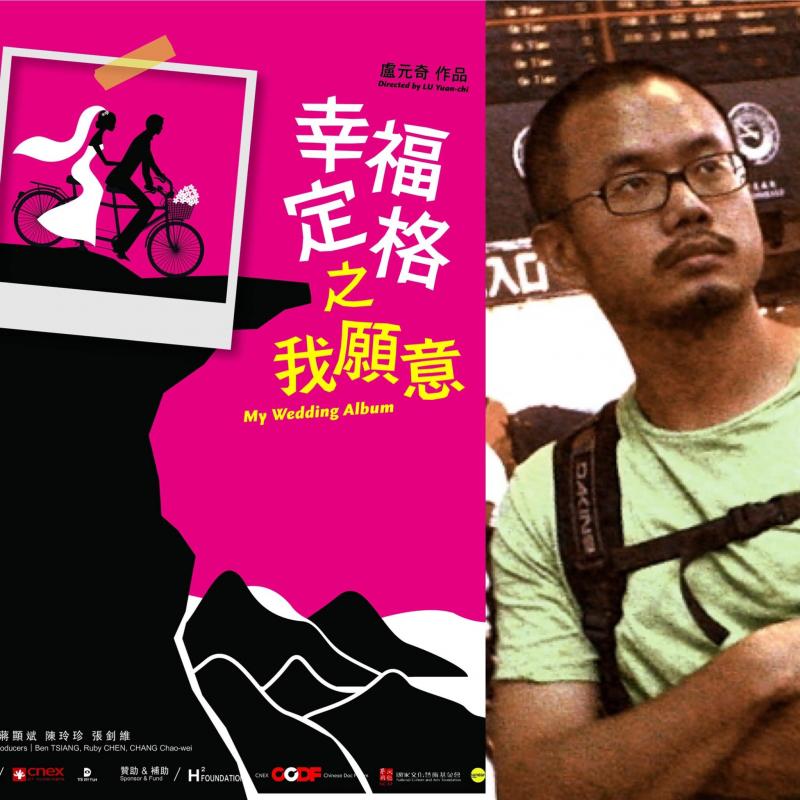 盧元青的作品,我一定要到場!