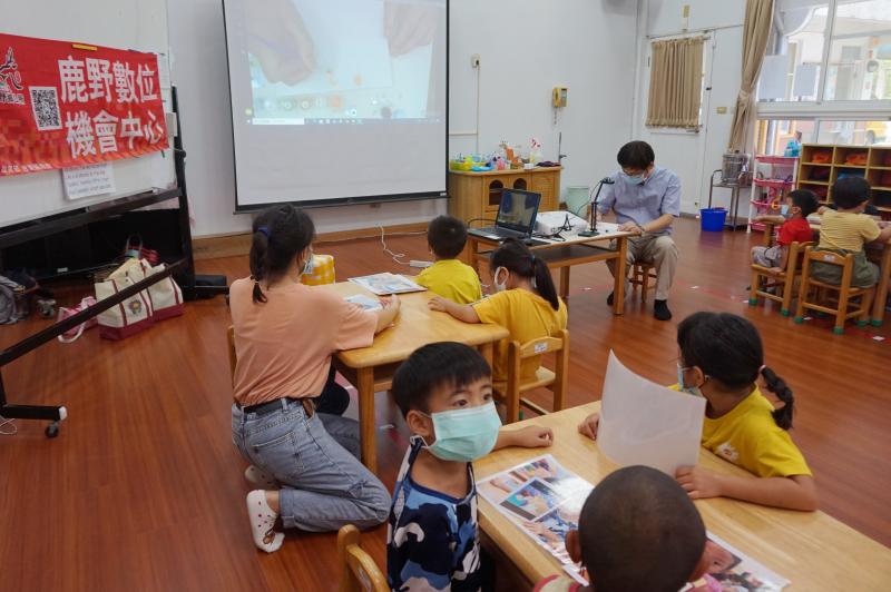 平板電腦數字填色作畫 學習操作練習